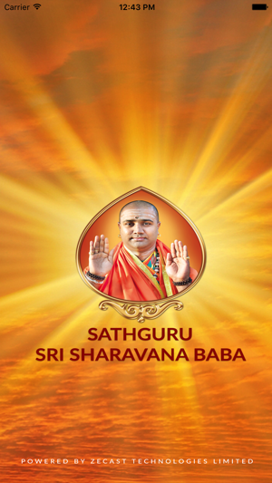 SHARAVANA BABA