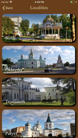 Tourist guide to Sumy Region(圖2)-速報App