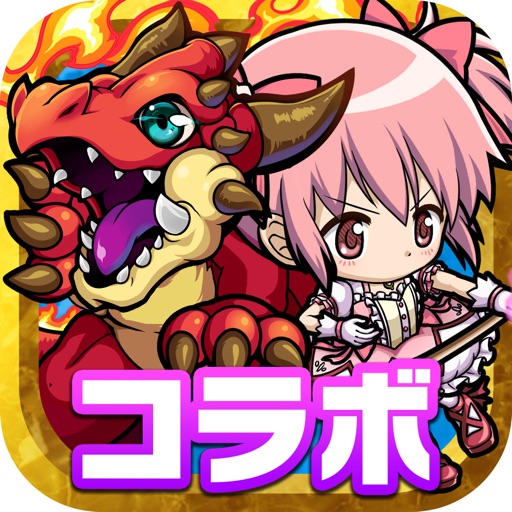 ポコロンダンジョンズ