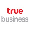 TrueBusiness ทรูบิสิเนส