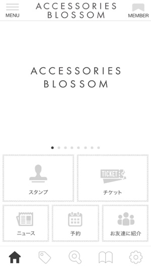 ACCESSORIES BLOSSOM(圖2)-速報App