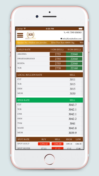 Kerala Bullion screenshot 2