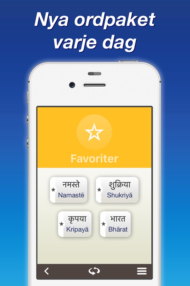 Hindi by Nemo screenshot 4