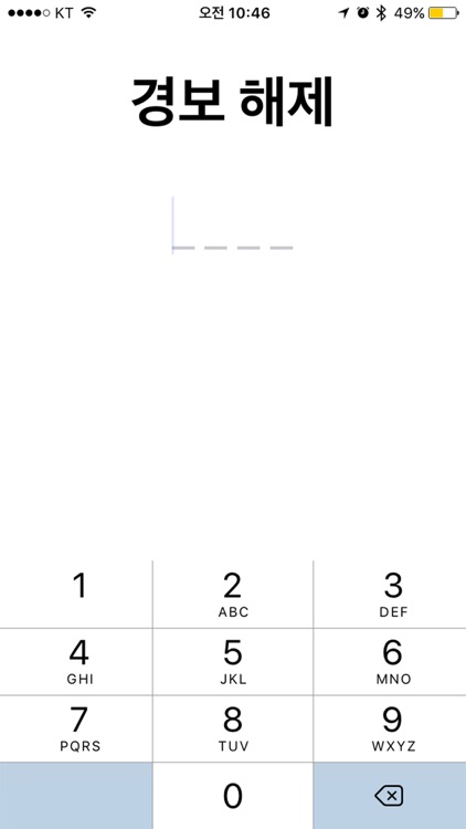 마미콜(MamiCall) screenshot-3