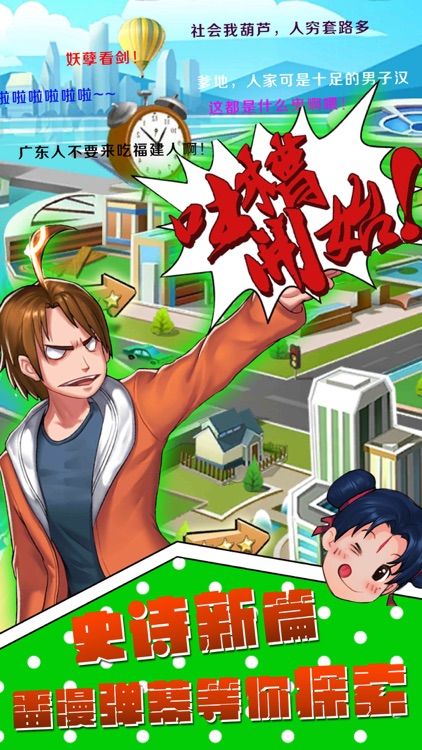 十冷2