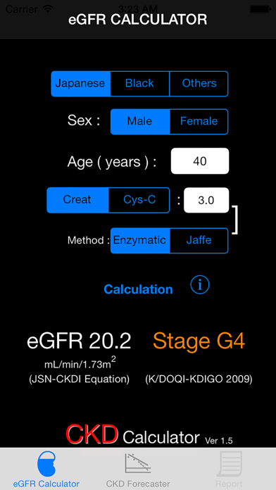 CKD Calculator screenshot1