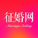 征婚网-实名相亲交友软件 icon