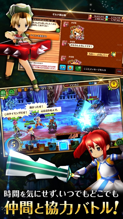 セブンス・リバース screenshot-4