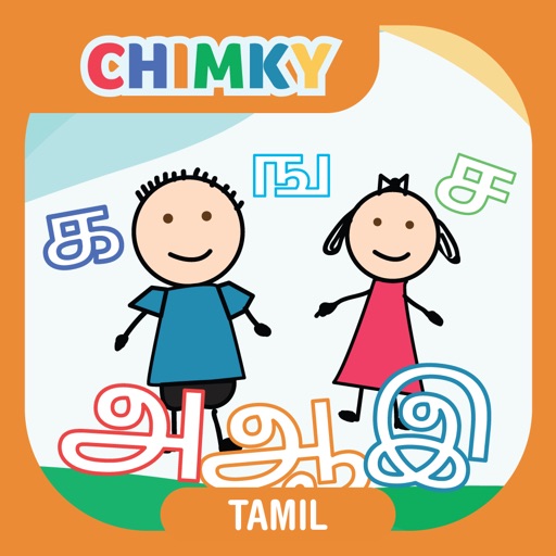 CHIMKY Trace Tamil Alphabets iOS App