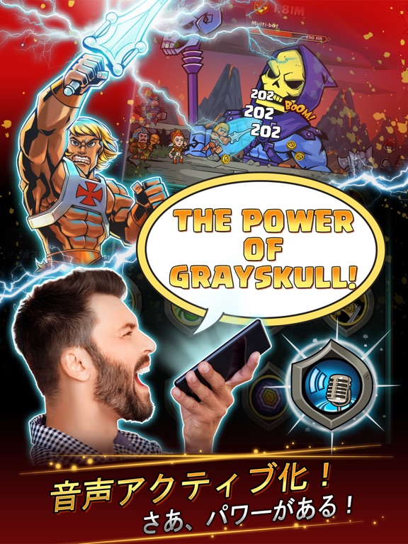 He-Man™ Tappers of Grayskull™のおすすめ画像3