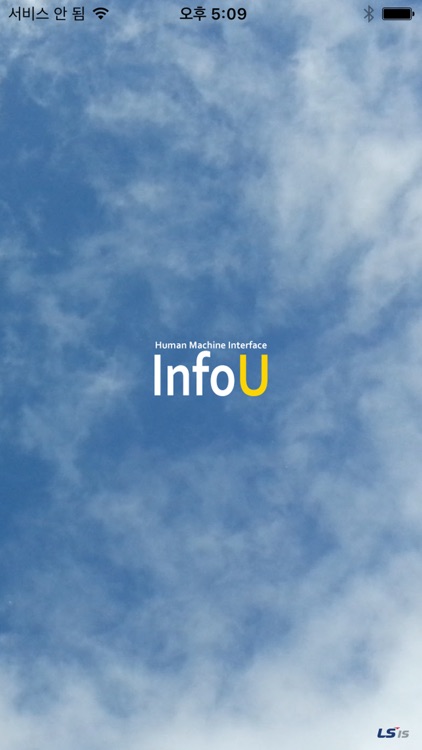 InfoU WebPlant