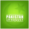 14 August Day Of Pakistan Independence