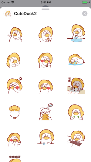 Cute Duck Mr.Ga Sticker(圖2)-速報App