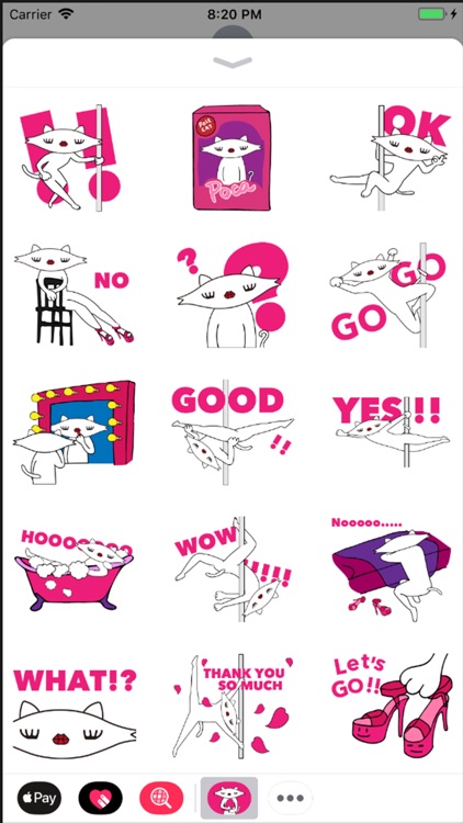 POCAMOJI