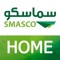 تطبيق سماسكو هو المنصة الالكترونية الرسمية للشركة السعودية للاستقدام، وهي الشركة الرائدة في مجال توفير الايدي العاملة في المملكة العربية السعودية والتى تتيح لعملائها الحصول على الخدمات العمالية للقطاع المنزلي والتي تتميز بأنها عمالة آمنة وصحية ونظامية مدربة على تقديم الخدمات التي يحتاجها المجتمع السعودي