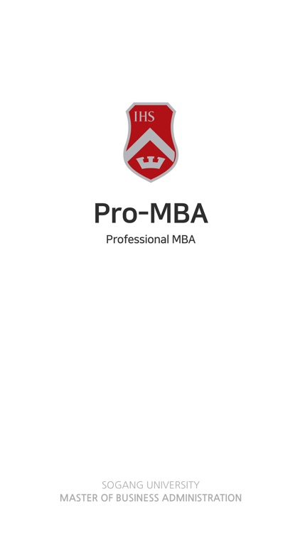 서강대학교 Pro-MBA