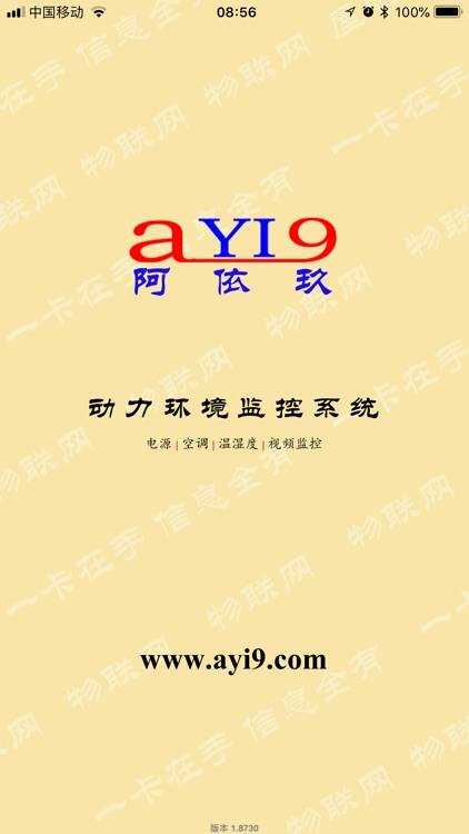 ayi9