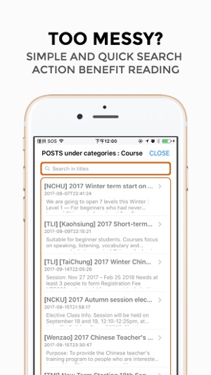 Chinese Learn InfoCenter(圖4)-速報App