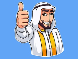 New funny sticker pack with a nice Arab Sheikh