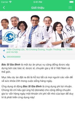 Bác Sĩ DrSea(圖2)-速報App