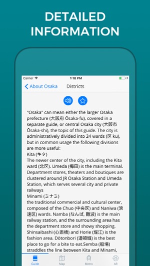 Osaka Travel Guide with Offline Street Map(圖4)-速報App