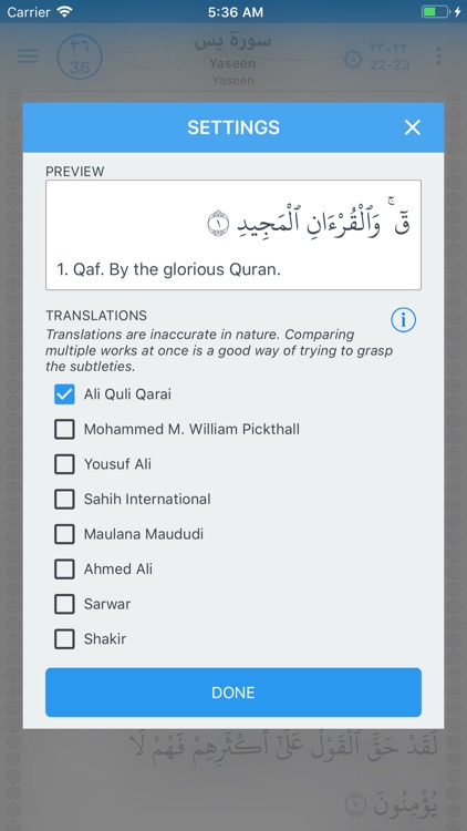 Qaf Quran screenshot-5