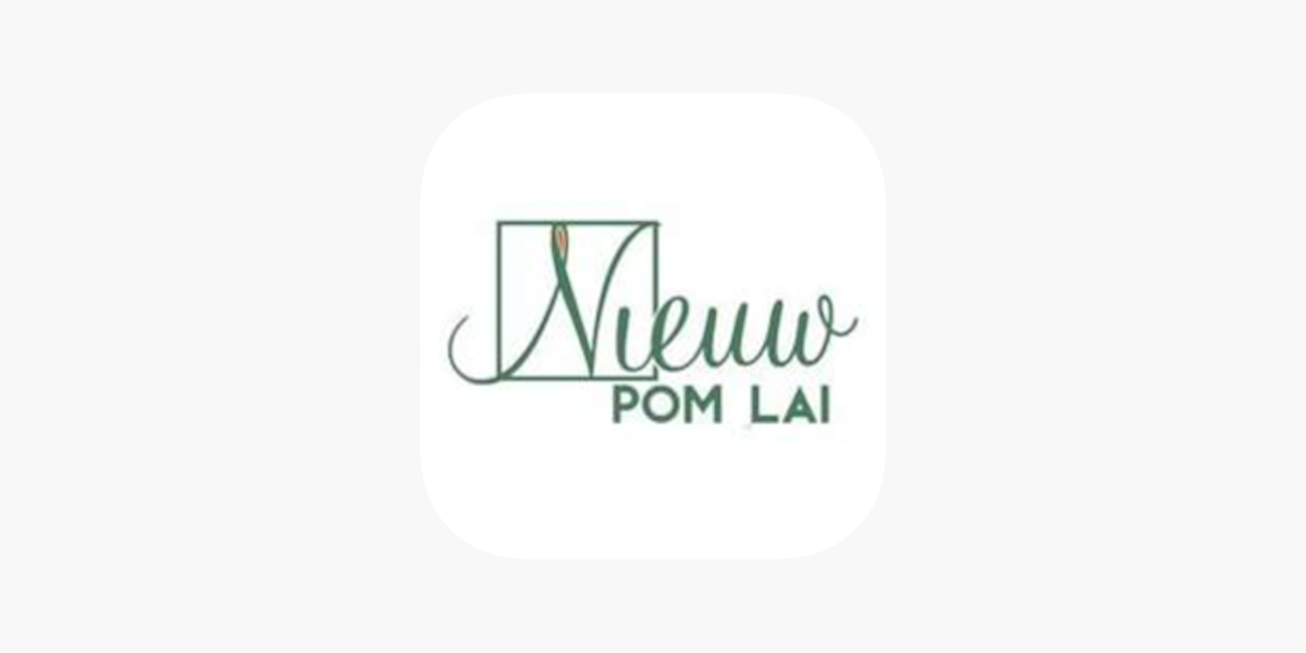 Restaurant POM-Lai on App Store