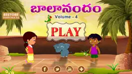 Game screenshot Telugu Rhymes Vol 04 mod apk