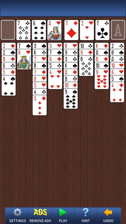 FreeCell Solitaire Classic.