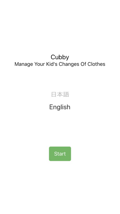 Cubby - Changes Of Clothes -