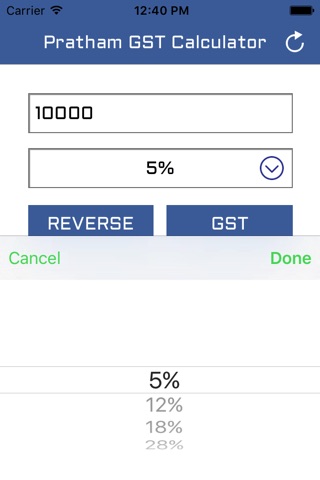 Pratham GST Calculator screenshot 2