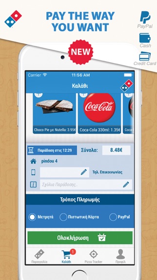How to cancel & delete Domino's Pizza Greece from iphone & ipad 4