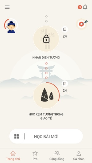 SEE - Học Xem Tướng(圖2)-速報App