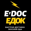 eDoc | Санкт-Петербург