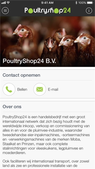 Poultryshop24 screenshot 4