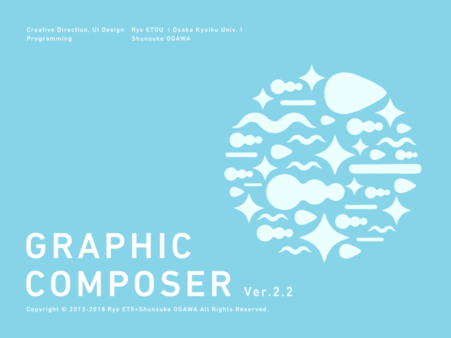 GraphicComposer(圖1)-速報App