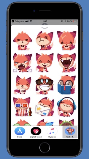 Fox STiK Sticker Pack