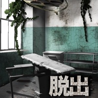 Escape from the escape game warship Island PC 용