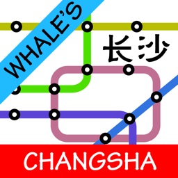 Changsha Metro Map