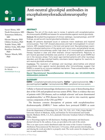 Neurology® Neuroimmunology & Neuroinflammation screenshot 2