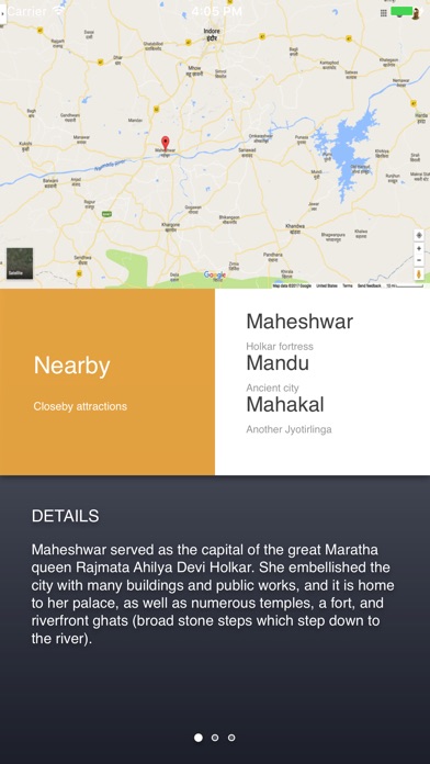 Omkareshwar screenshot 3