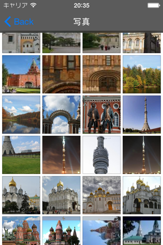 Moscow Travel Guide Offline screenshot 2