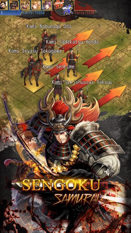 Sengoku Samurai screenshot-0