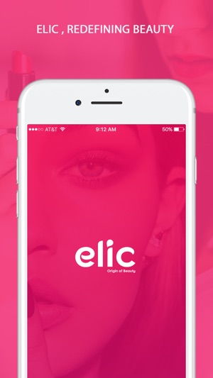 Elic(圖1)-速報App