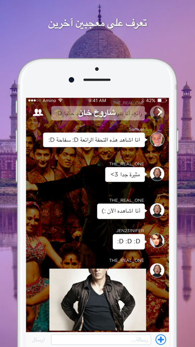 بوليوود Amino screenshot 2