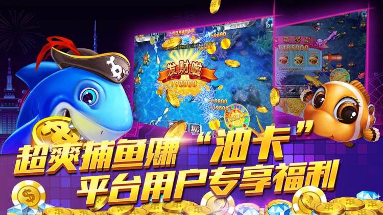 中油游戏-中油官方真人棋牌,全民齐欢乐