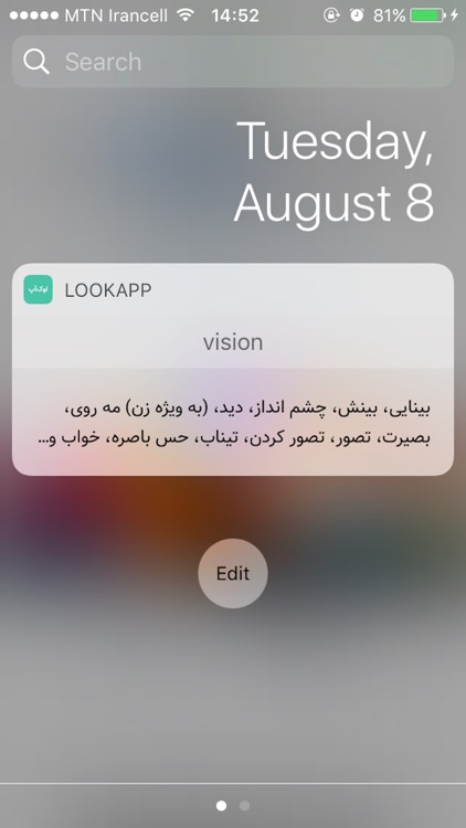 LookApp Translator
