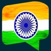 Indian Emoji