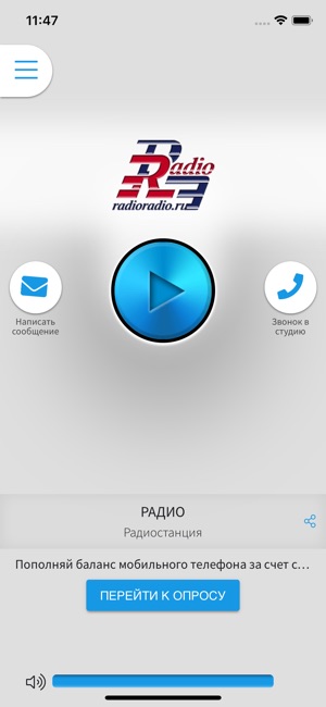 RadioRadio