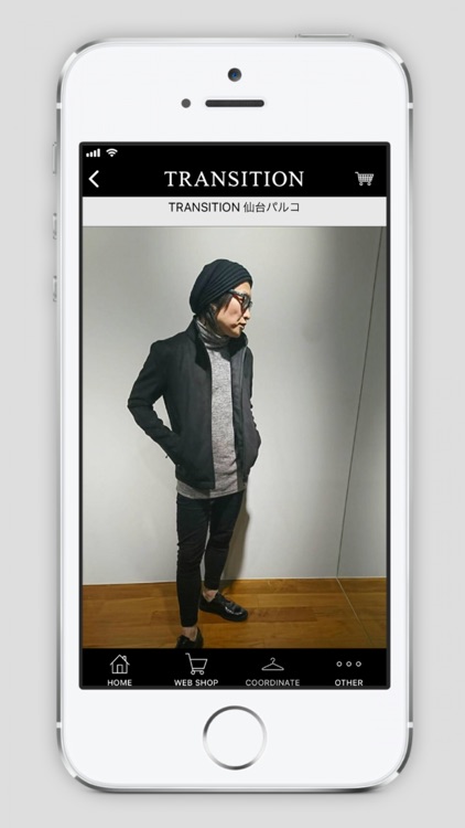 TRANSITION公式アプリ screenshot-3